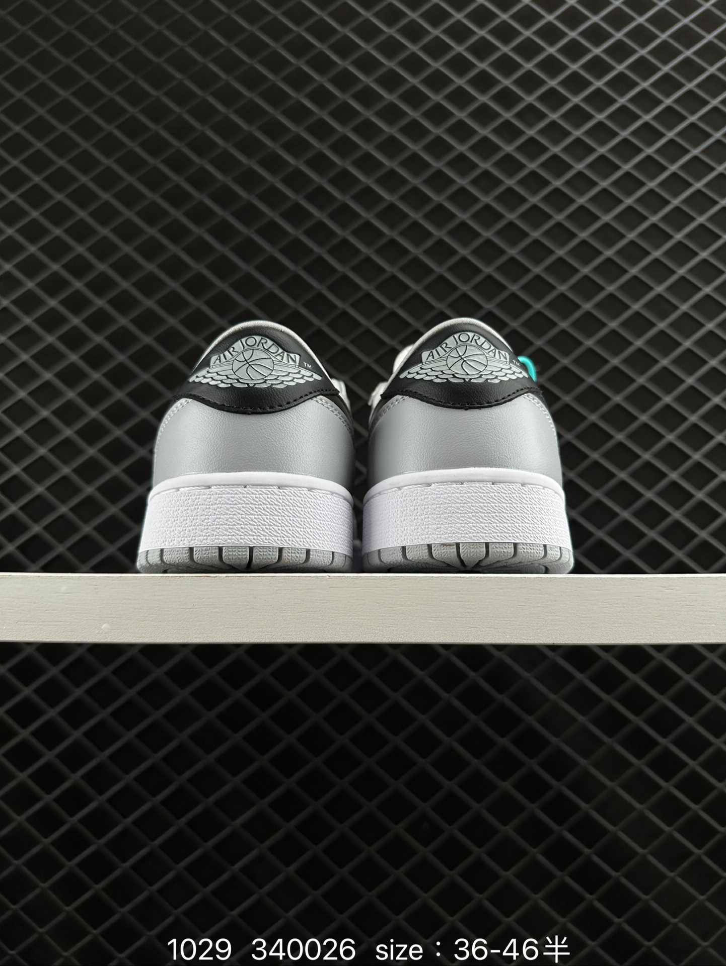 Air Jordan 1 Low AJ1